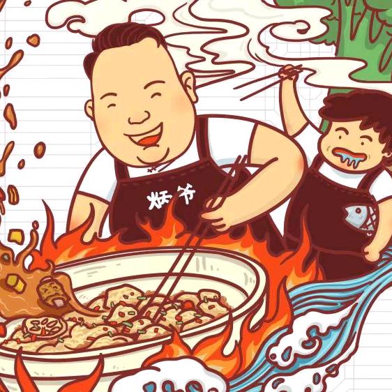炳爷·金牌啫啫煲