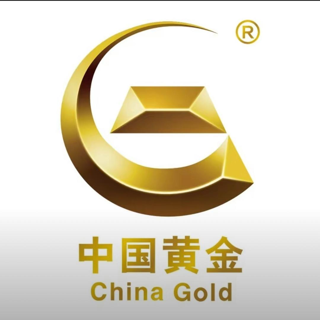 中国黄金(电信局旁店)