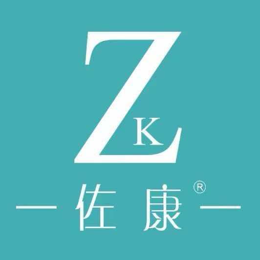 汝州市佐康美肤