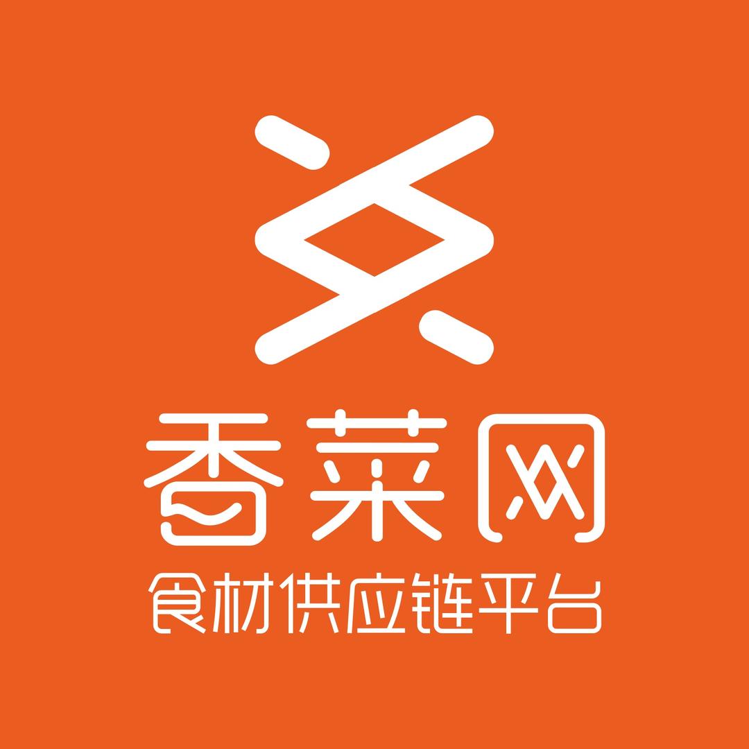 香菜网食材供应链平台