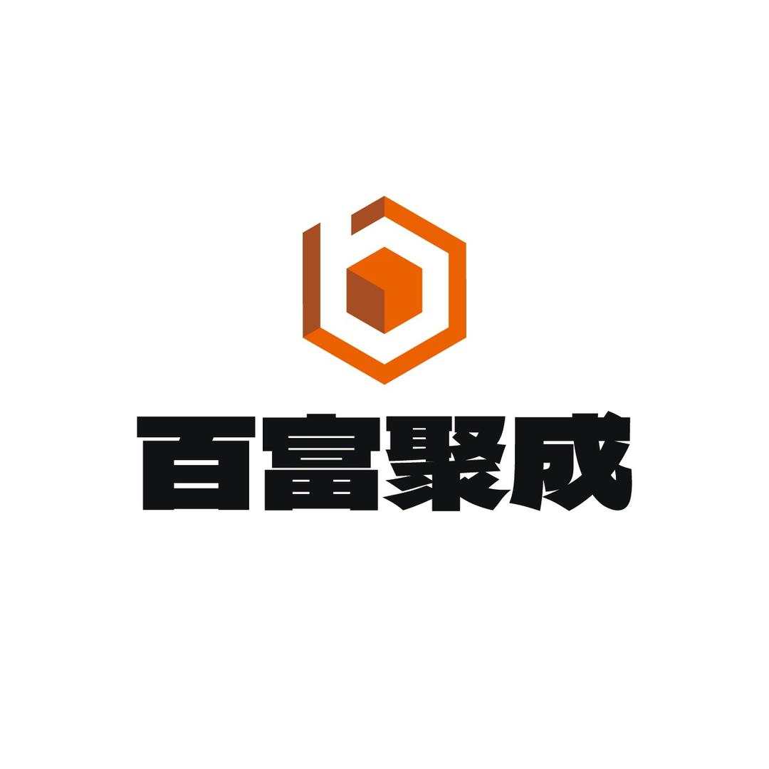 百富聚成-底盘整备专家