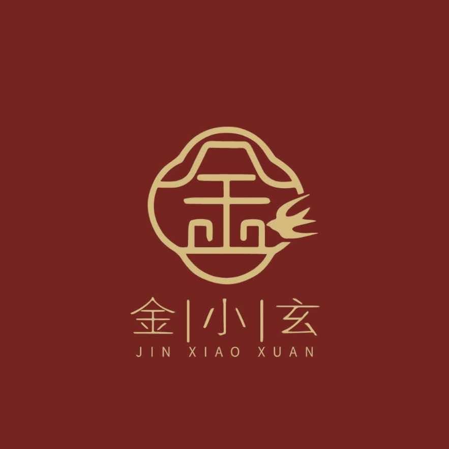 金小玄-体验店账号