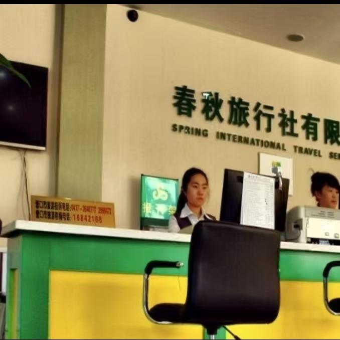 天水春秋甘南游