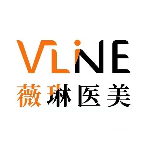 赣州薇琳医疗美容医院周年庆进行中