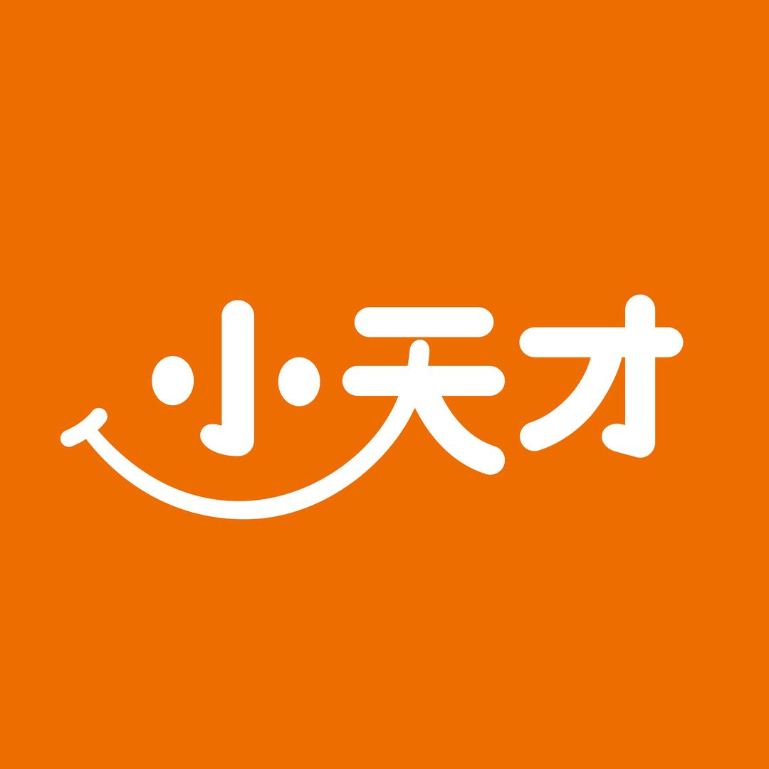 小天才（际华生活广场店）