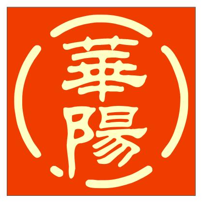 阜阳颍东康仁官方号