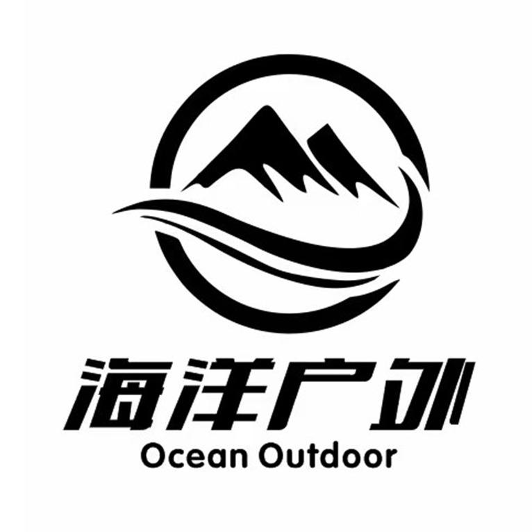 海洋户外用品（红光山店）