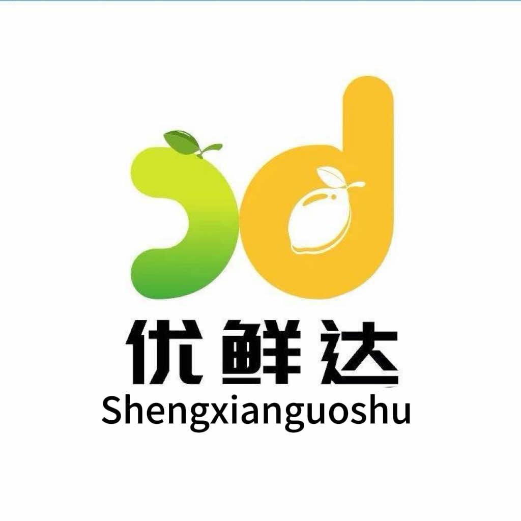 优鲜达生鲜果蔬官方号