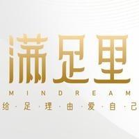 满足里修脚(二郎店)