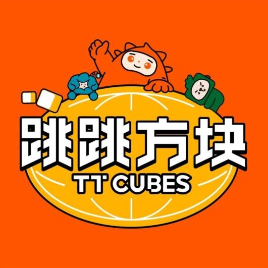 跳跳方块#九江招商花园城店