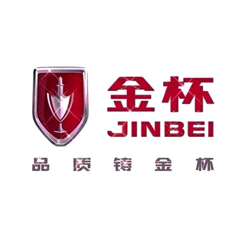 金杯汽车销售