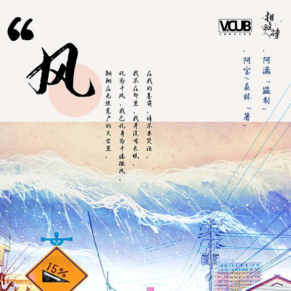 嘉兴市演亦沉浸式剧本杀体验馆