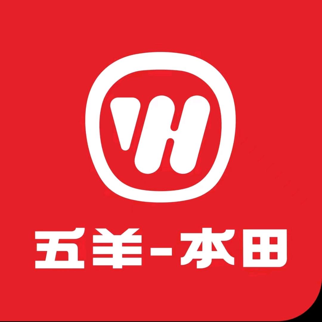 景洪南春经贸有限责任公司第一分公司