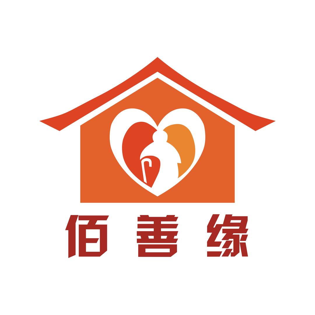 佰善缘养老院宠粉号
