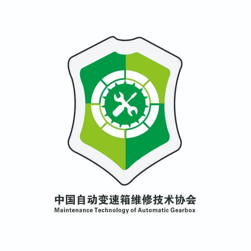 汽车自动变速箱协会（绅德宝）