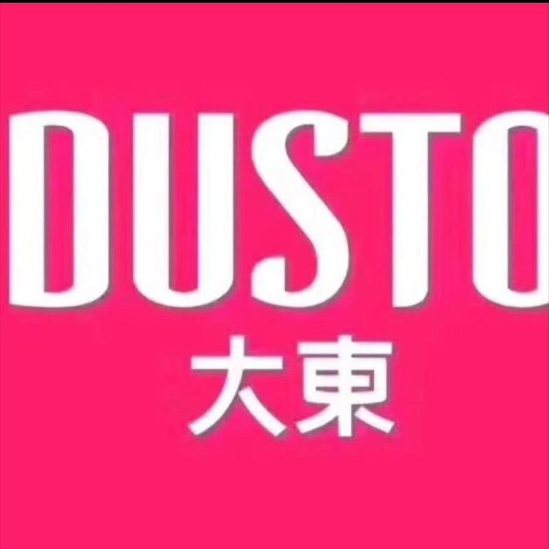 （记科）女鞋经营部