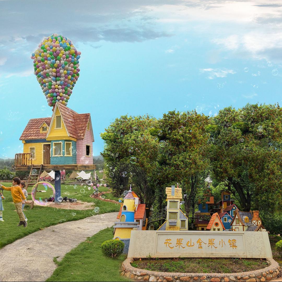 安义花果山金果小镇千帐灯野奢营地