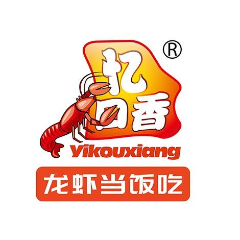 沽源县忆口香餐饮服务店