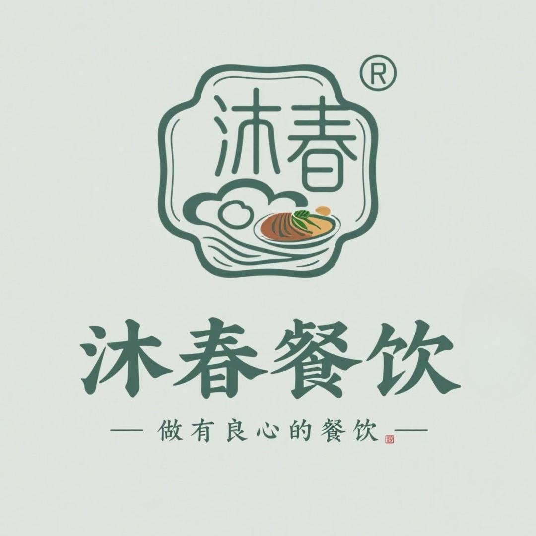 毛哥餐饮管理