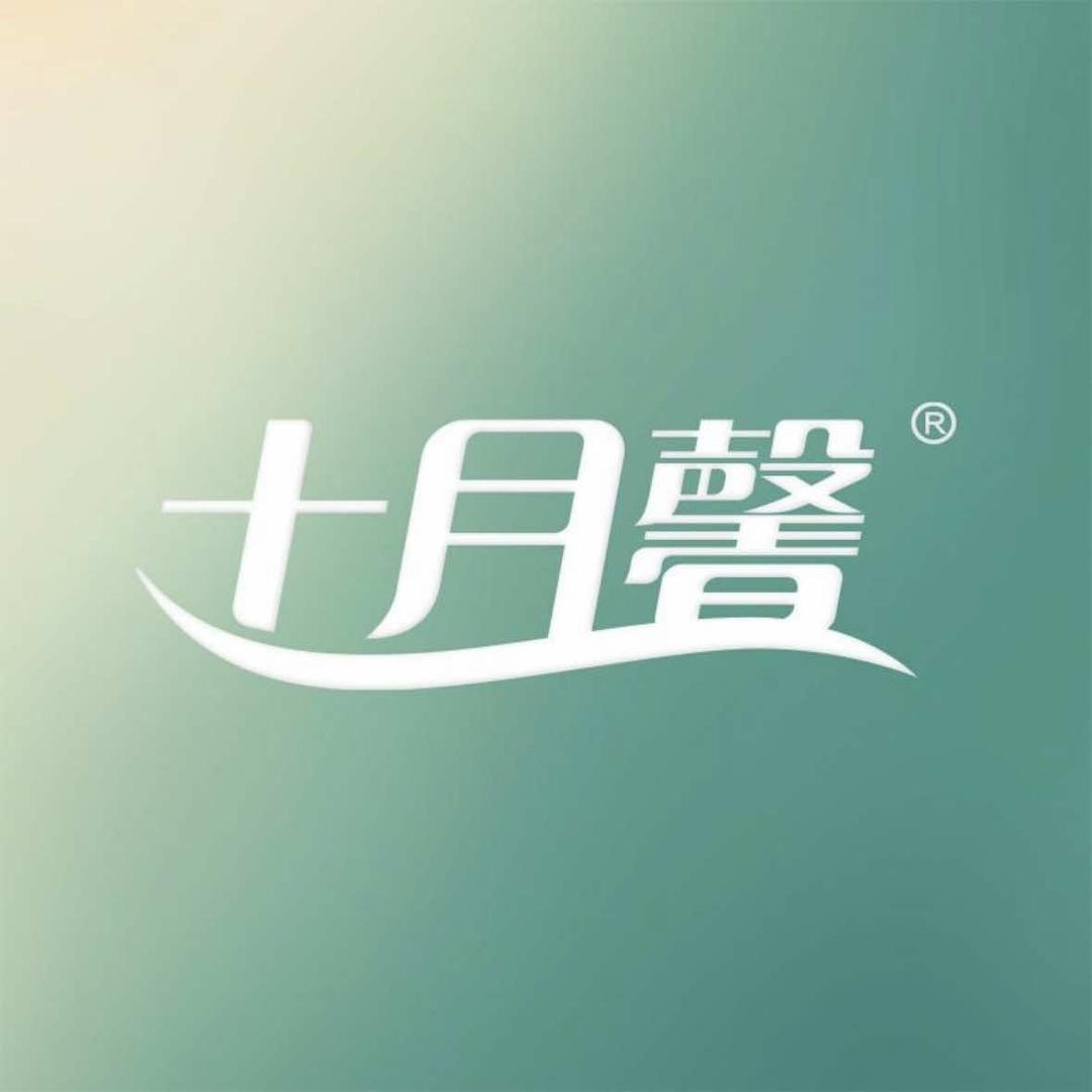 十月馨•倾佰丽(孟州店)