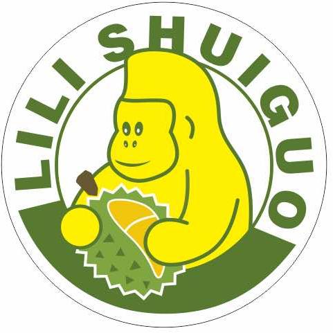 莉莉鲜果（双山四路店）