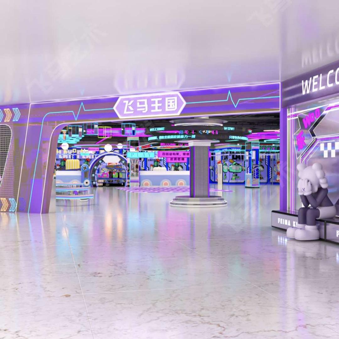 飞马王国（寿县恒太城店）