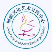 枣庄市丽薇舞蹈