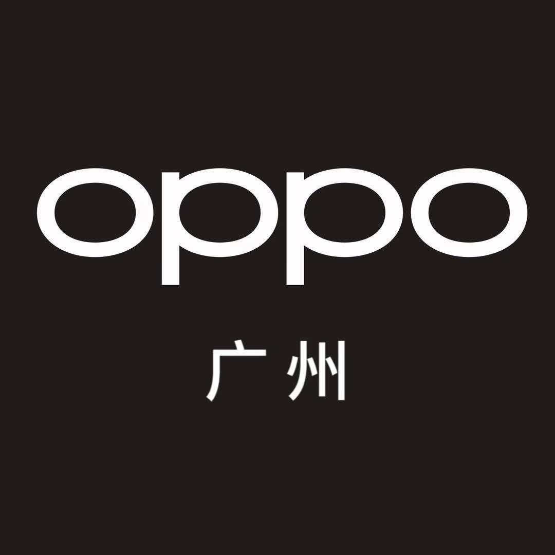 OPPO广州