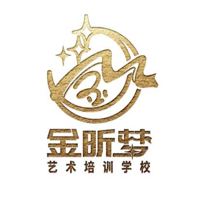 玉林市金昕梦艺术教育