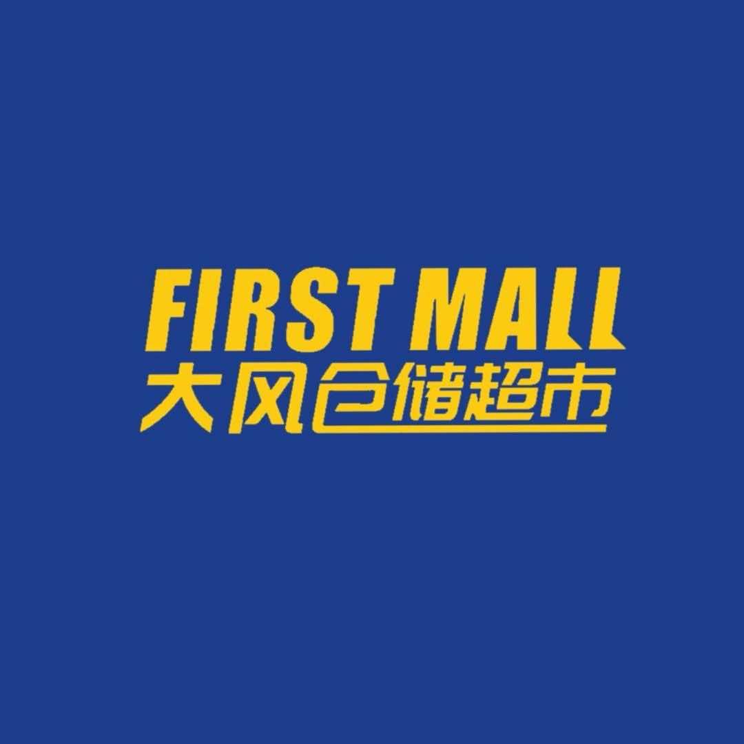 大风仓官方号