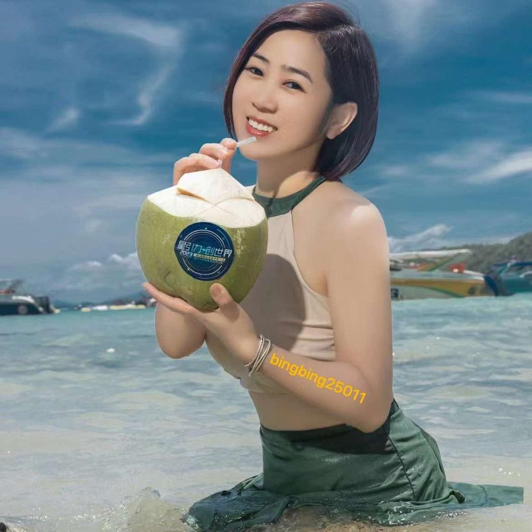 冰冰东莞梵采贸易