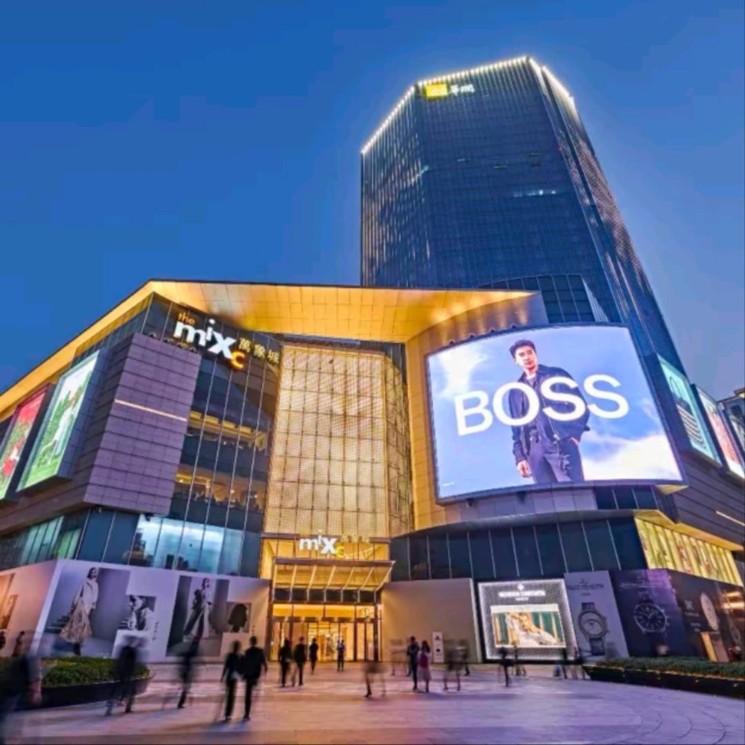 滨江士多奥莱品牌折扣号