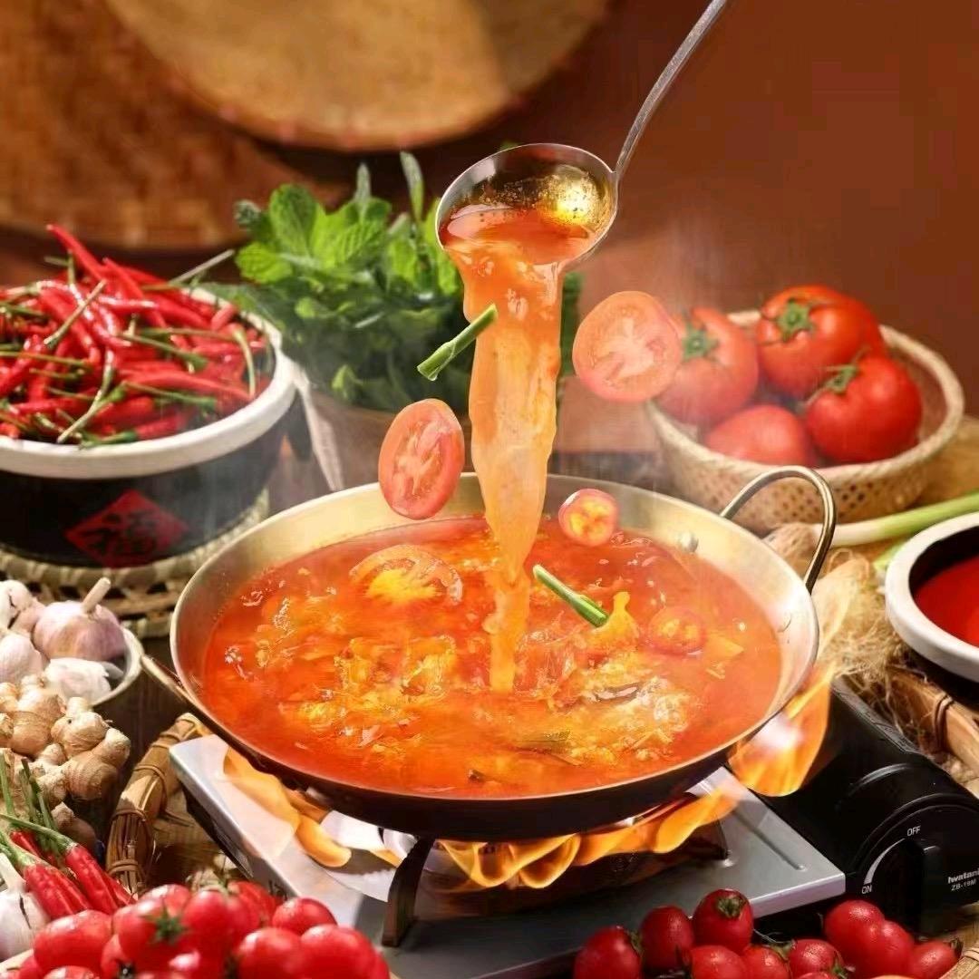苗里酸香.贵州酸汤火锅(大中华店)