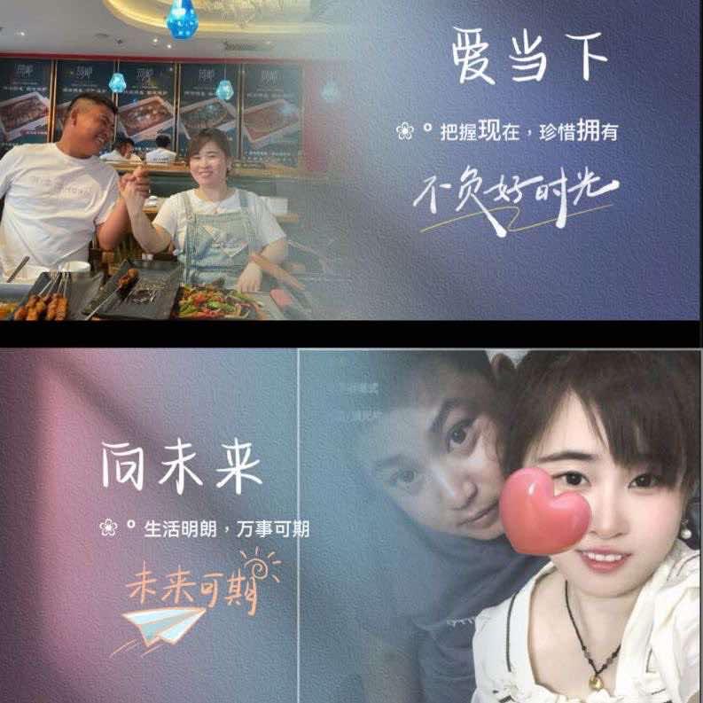 爱笑的小茹（国馨饮品）