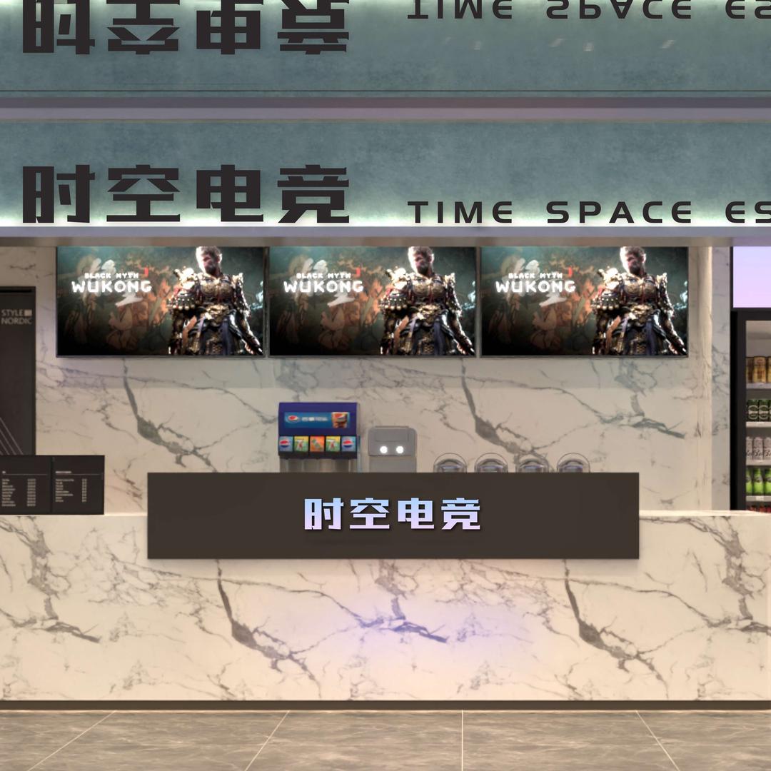 时空电竞官方号