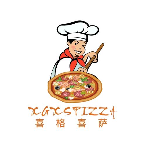 喜格喜萨披萨自助