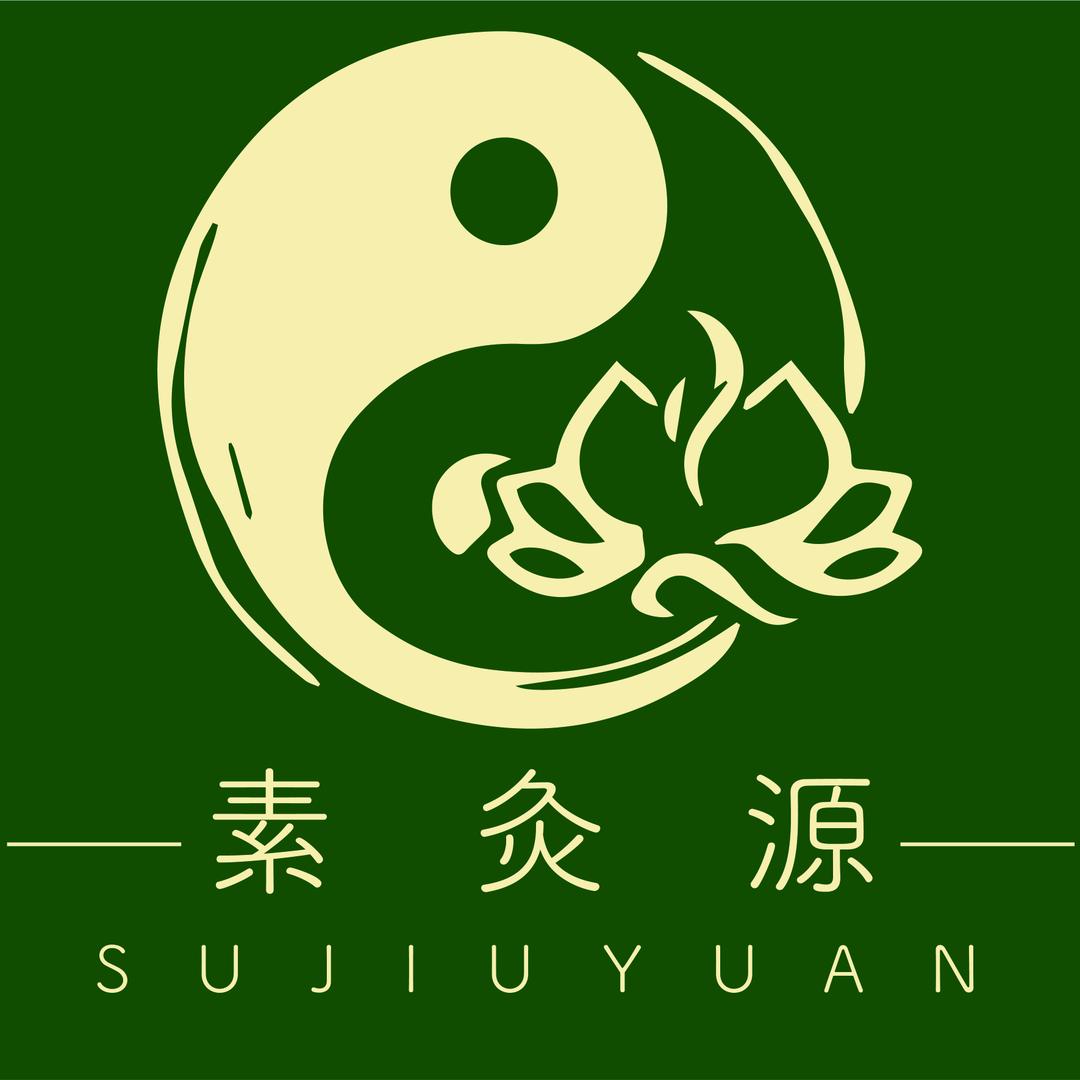 素灸源·美肤贵生（亦庄旗舰店）