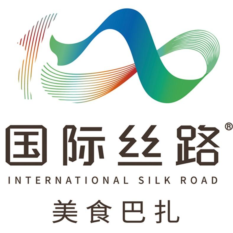 喀纳斯国际丝路美食大巴扎