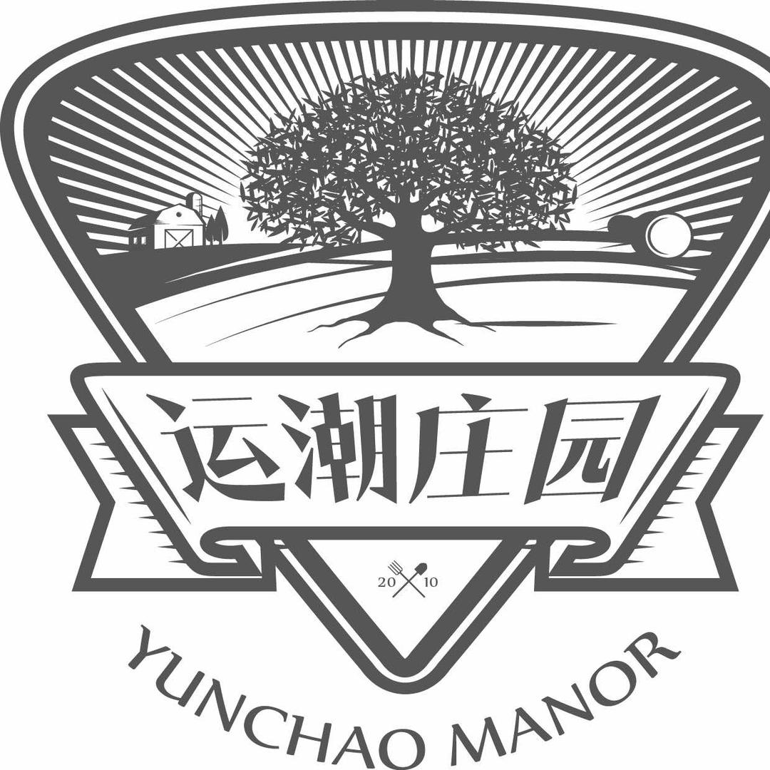 运潮庄园官方号