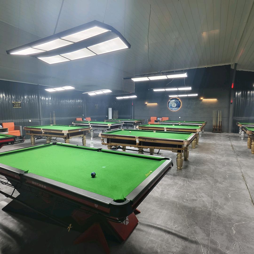 户拉玖聚台球俱乐部