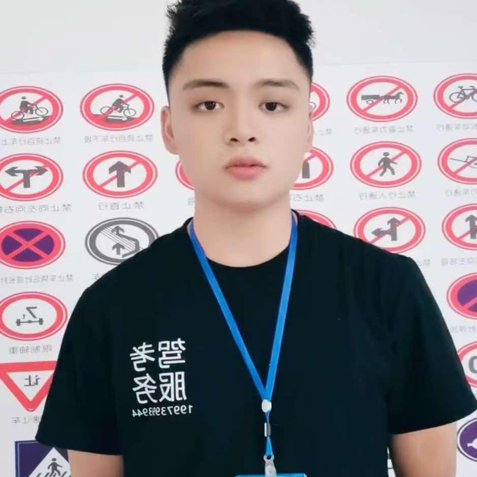 驾考 vip 杨教练