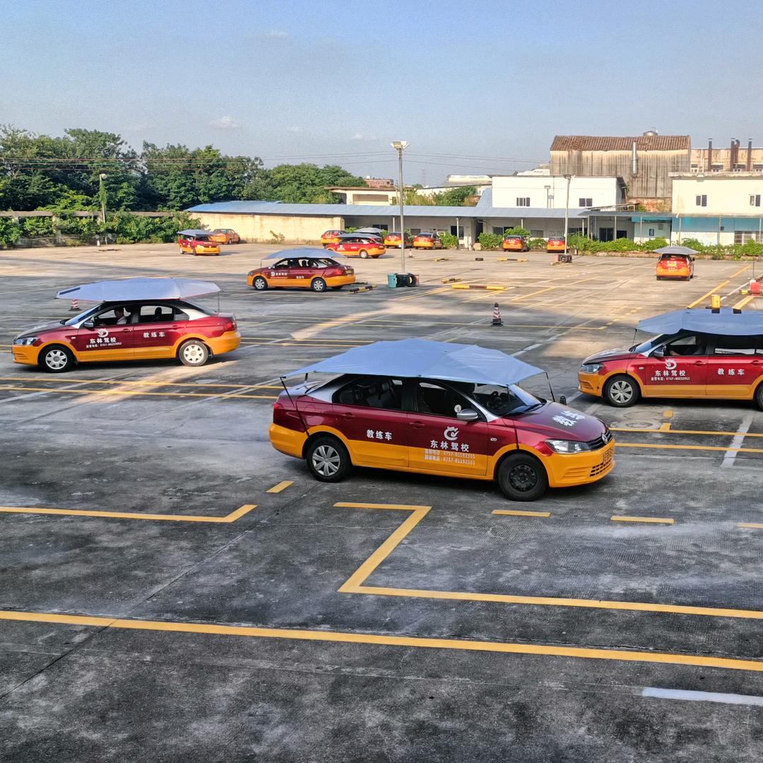 南海区海荣学车