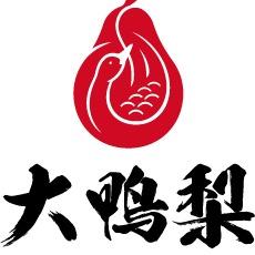 大鸭梨太阳岛店