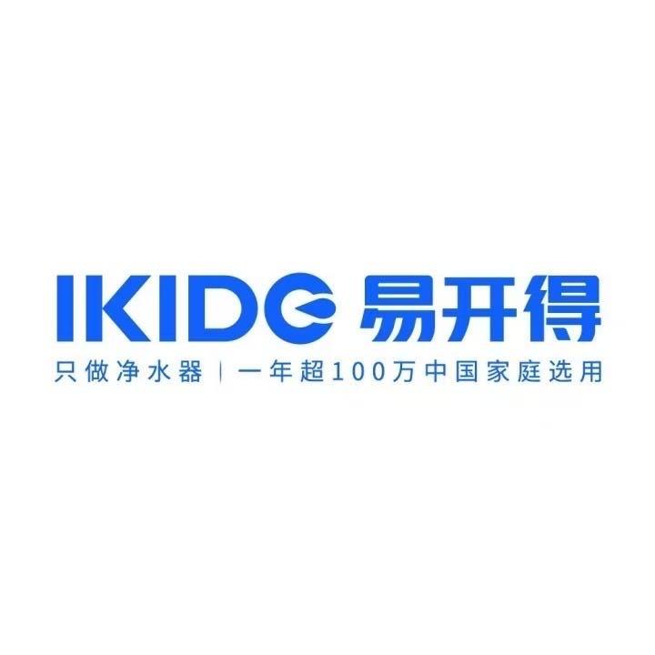 易开得净水器（汶上万隆店）
