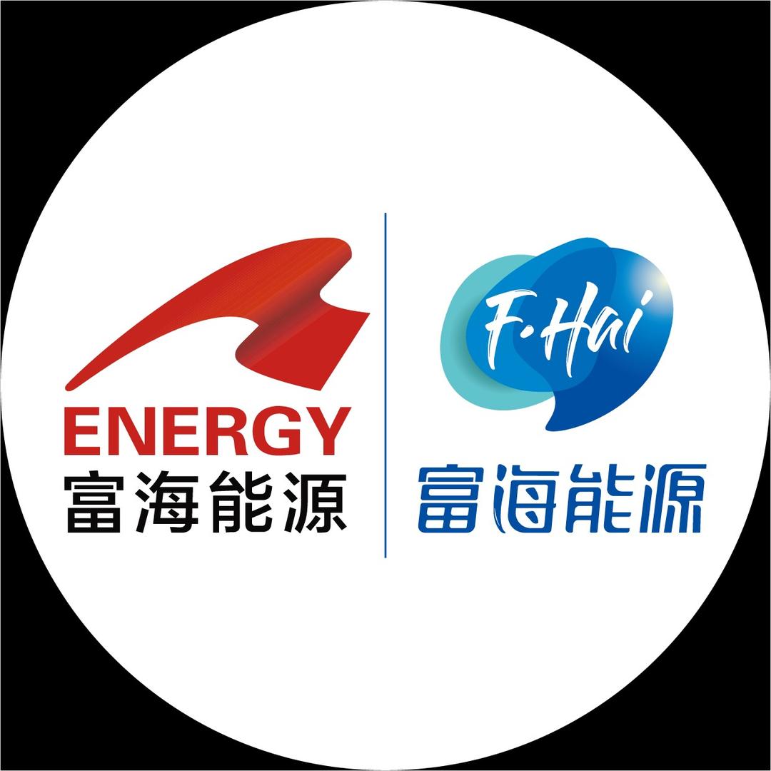 富海能源加油站