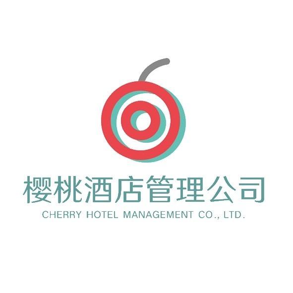 樱桃假日酒店