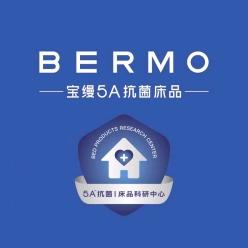 宝缦·LVT家纺专用号