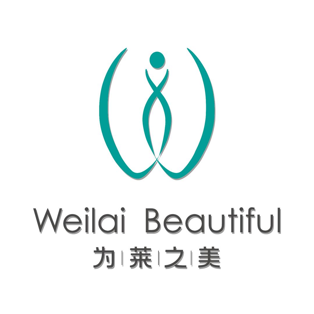 为莱之美（桂林普罗旺斯店）