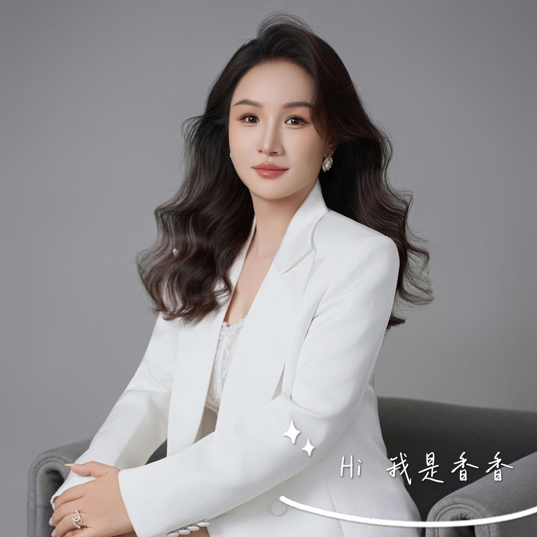 开封眉间贞纹眉