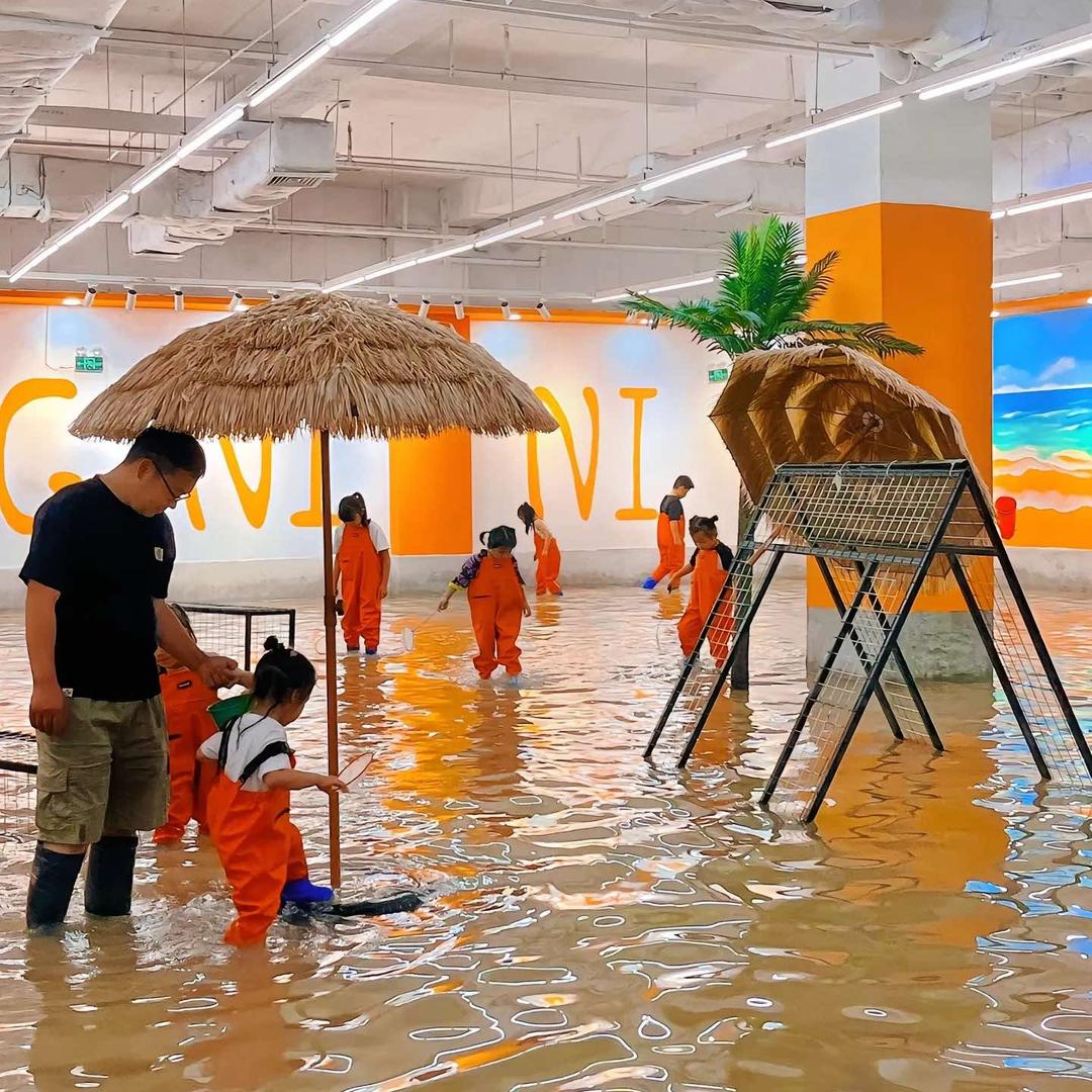 小小·主题赶海乐园